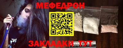 apvp Волжский