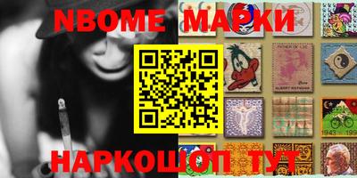 MDMA Волжск