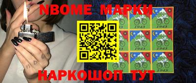 apvp Волжский