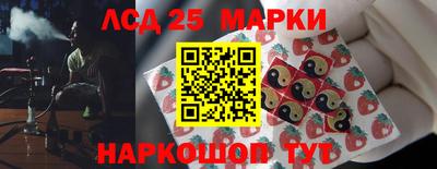MDMA Волжск