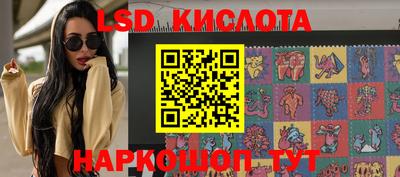apvp Волжский