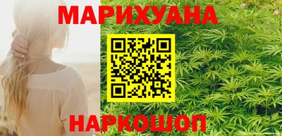 MDMA Волжск