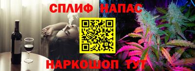 apvp Волжский
