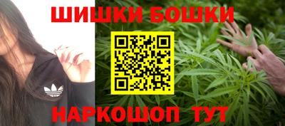 MDMA Волжск