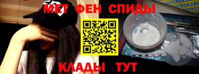 MDMA Волжск