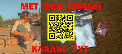 apvp Волжский