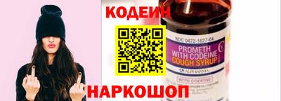 MDMA Волжск