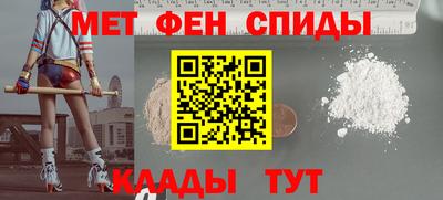 apvp Волжский