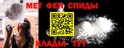 apvp Волжский