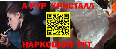 MDMA Волжск