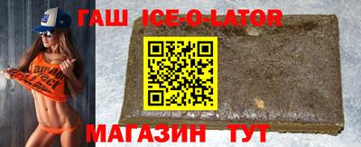 MDMA Волжск