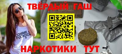 MDMA Волжск