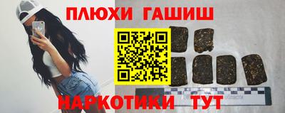 MDMA Волжск