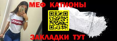 apvp Волжский