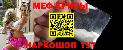 apvp Волжский