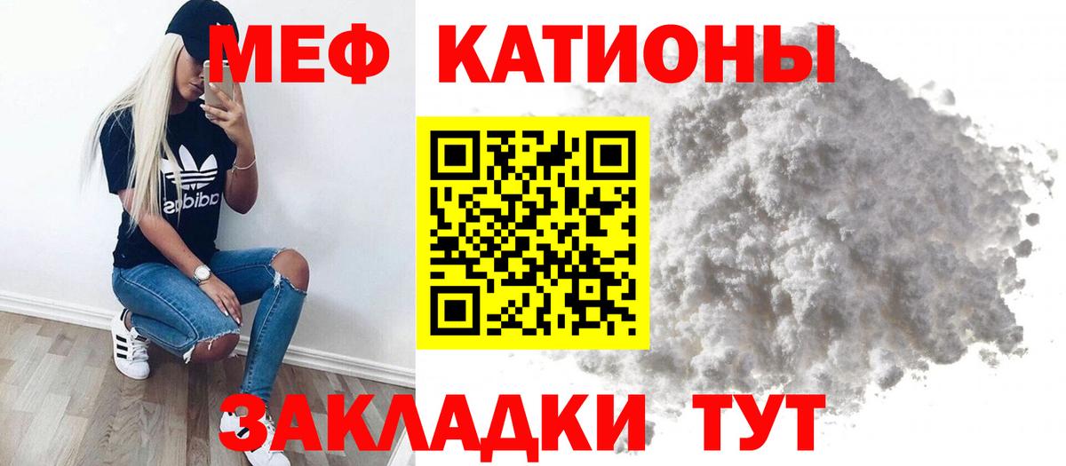 Омск  МЯУ-МЯУ мяу мяу  Вход с VPN 